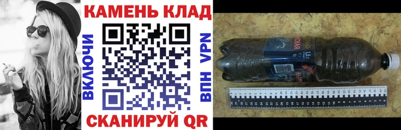 Магазины продажи наркотиков Сальск АМФЕТАМИН Codein Alpha PVP МЕФ