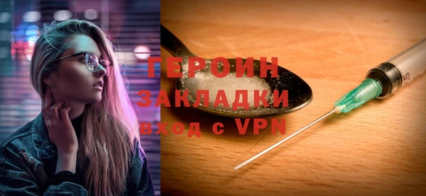 бутик Новокубанск