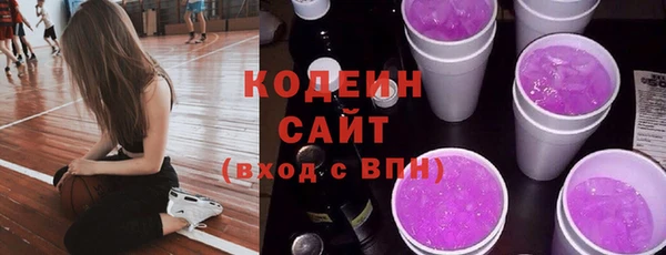 бутик Новокубанск