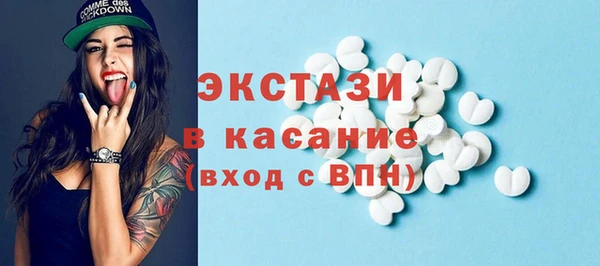 прущая мука Нефтегорск