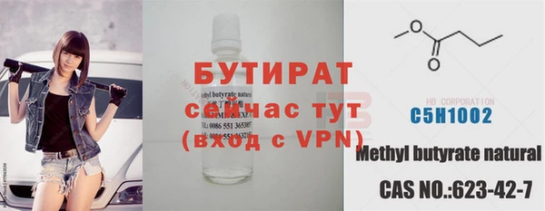 гидропоника Нея