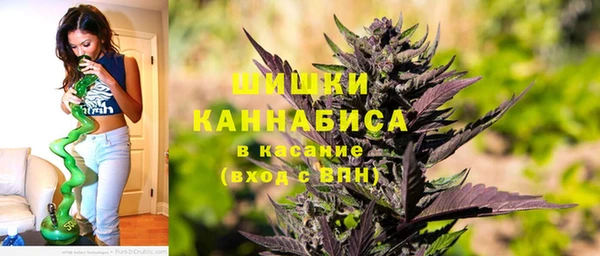 кокаин премиум Нефтекумск