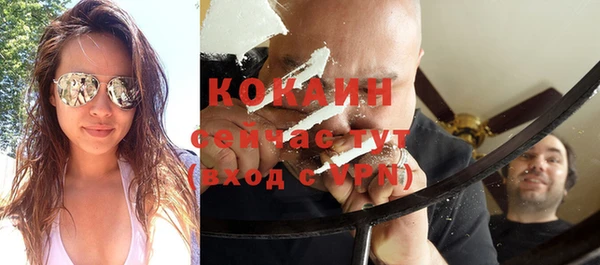 гидропоника Нея