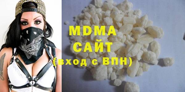 сатива Новодвинск