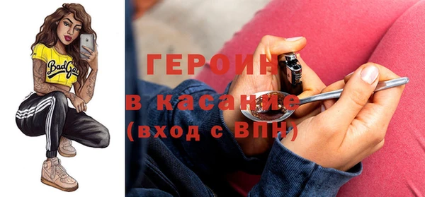гашишное масло Абаза