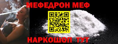 твердый Среднеуральск