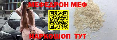 каннабис Ставрополь