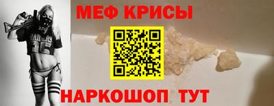 каннабис Ставрополь