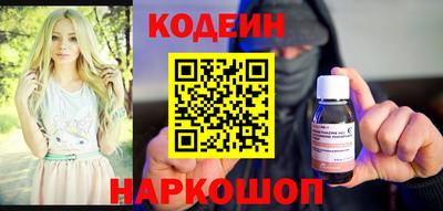 твердый Среднеуральск