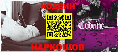 каннабис Ставрополь