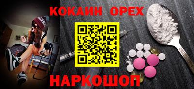твердый Среднеуральск