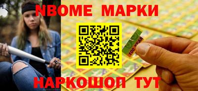 твердый Среднеуральск