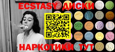 твердый Среднеуральск