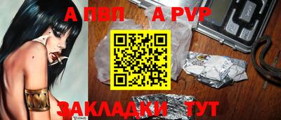 твердый Среднеуральск