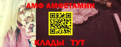 каннабис Старая Купавна