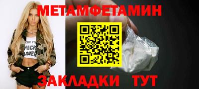 твердый Среднеуральск