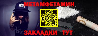 твердый Среднеуральск