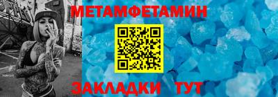 каннабис Старая Купавна
