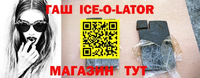 твердый Среднеуральск