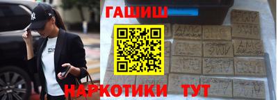 твердый Среднеуральск