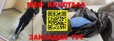 твердый Среднеуральск