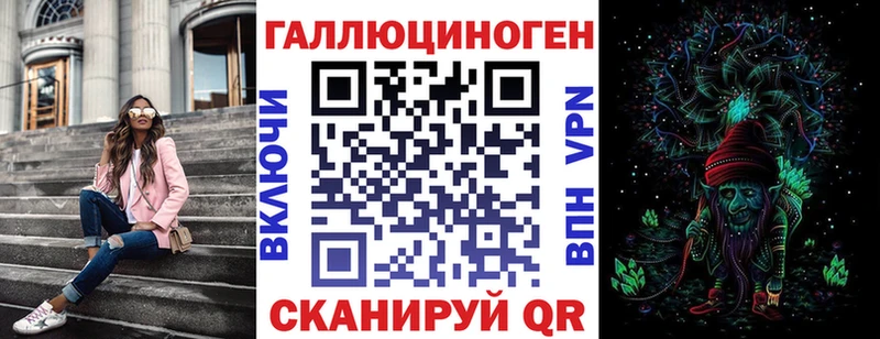 блэк спрут ССЫЛКА  Сальск  Галлюциногенные грибы GOLDEN TEACHER 